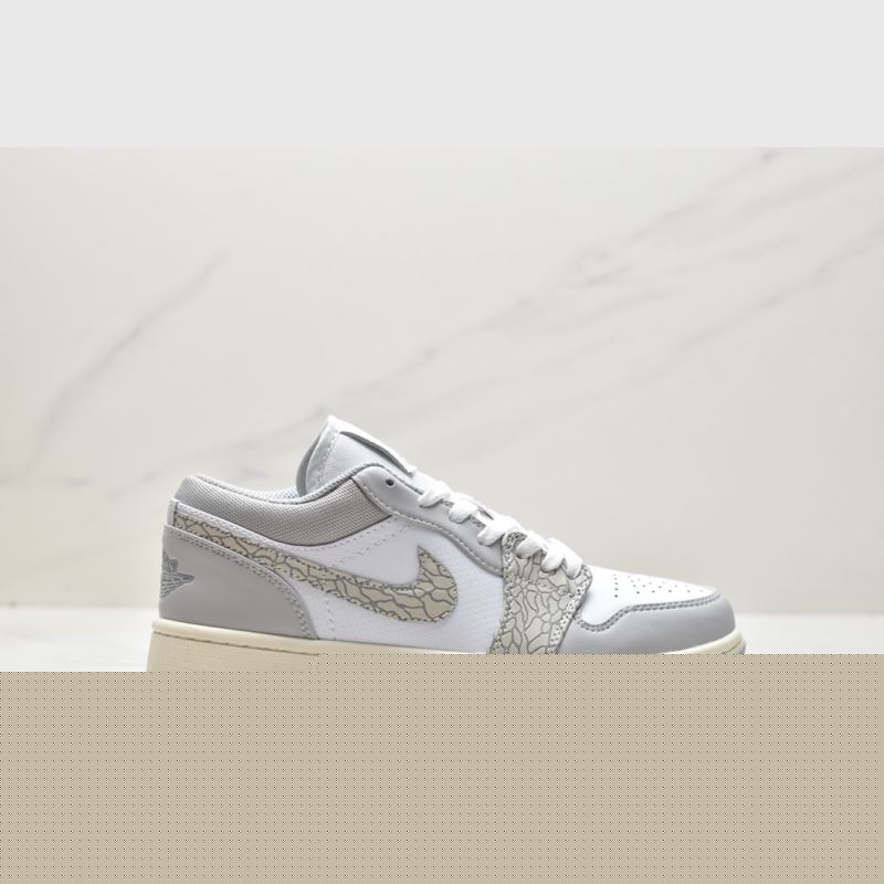 Nike Jordan